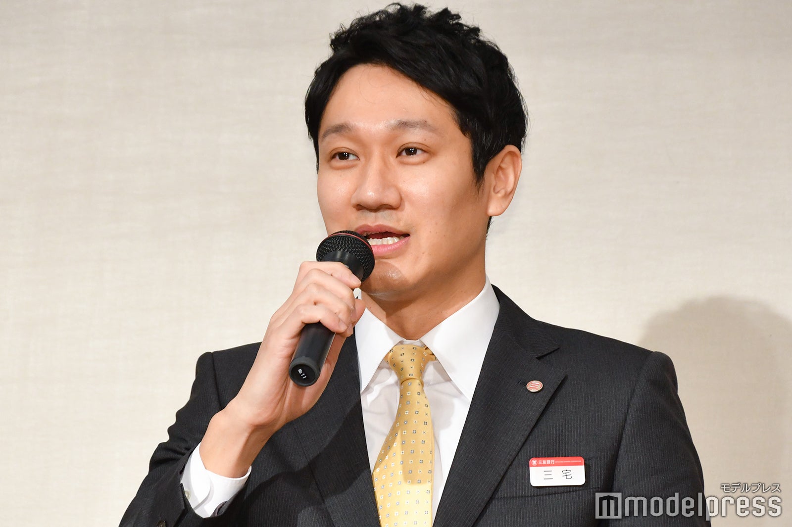 田修一朗 （C）モデルプレス