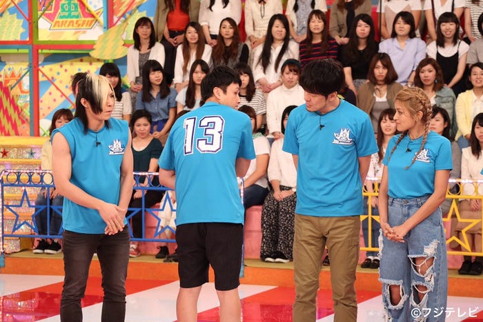 歌広場淳、児嶋一哉、土田晃之、ローラ(画像提供:フジテレビ)