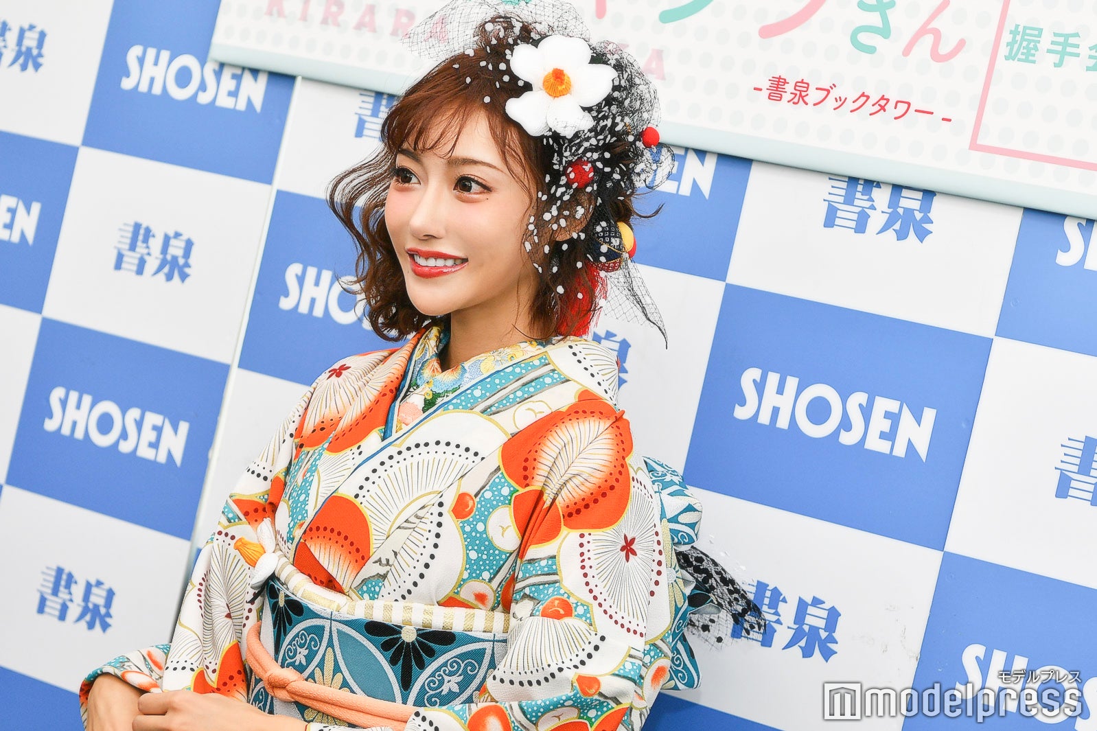 明日花キララ （C）モデルプレス