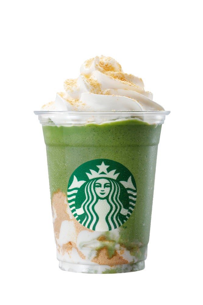KYOTO「京都 はんなり 抹茶きなこ フラペチーノ」／画像提供：スターバックス コーヒー ジャパン