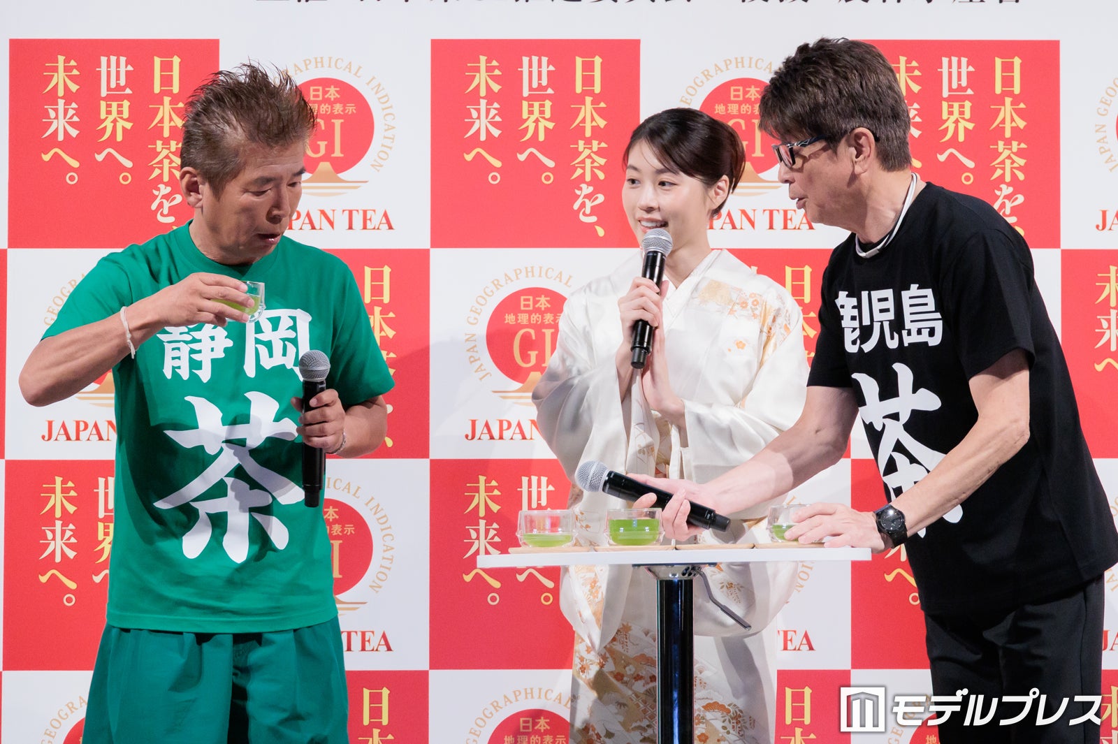 勝俣州和、有村架純、哀川翔（C）モデルプレス