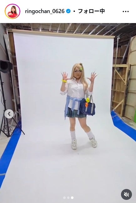 りんごちゃんInstagramより