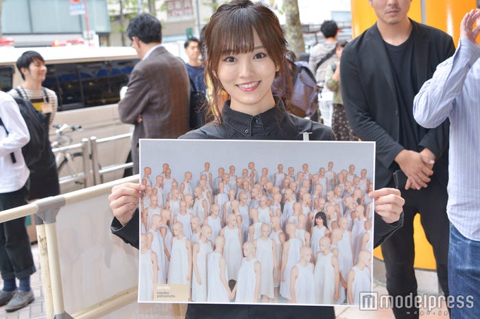 山本彩(C)モデルプレス