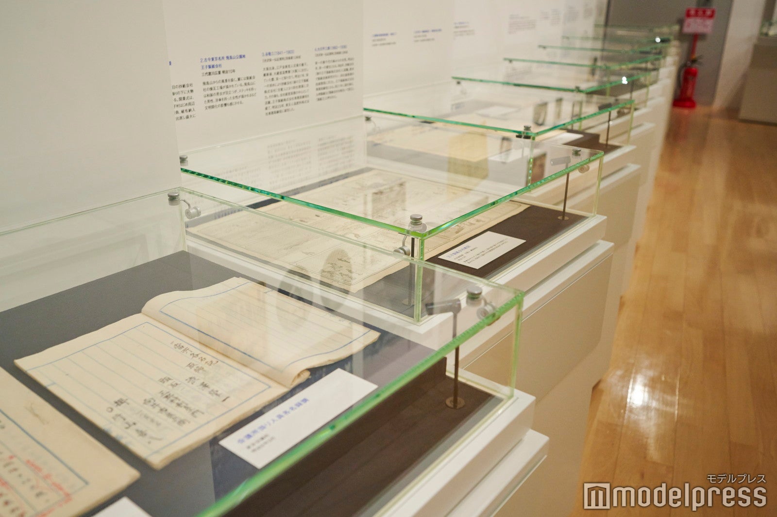 当時の貴重な直筆資料も（C）モデルプレス