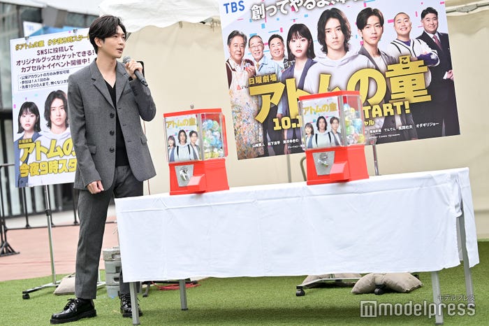 松下洸平、「アトムの童」カプセルトイ(C)モデルプレス