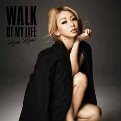 公開録音イベント開催した倖田來未／倖田來未の新アルバム「WALK OF MY LIFE」（3月18日発売）CD＋DVD