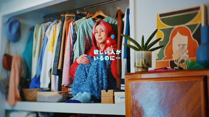 佐久間大介「ミニメル登場」篇(提供写真)