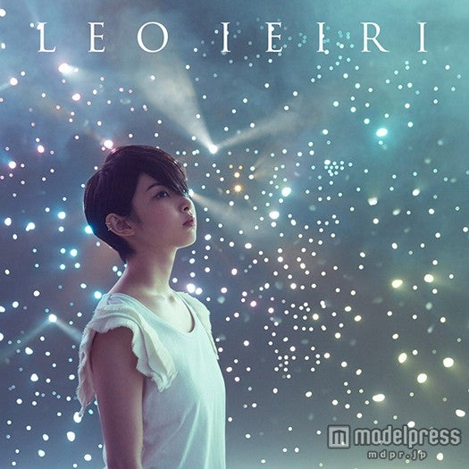 家入レオ「君がくれた夏」（8月19日発売／初回限定盤）