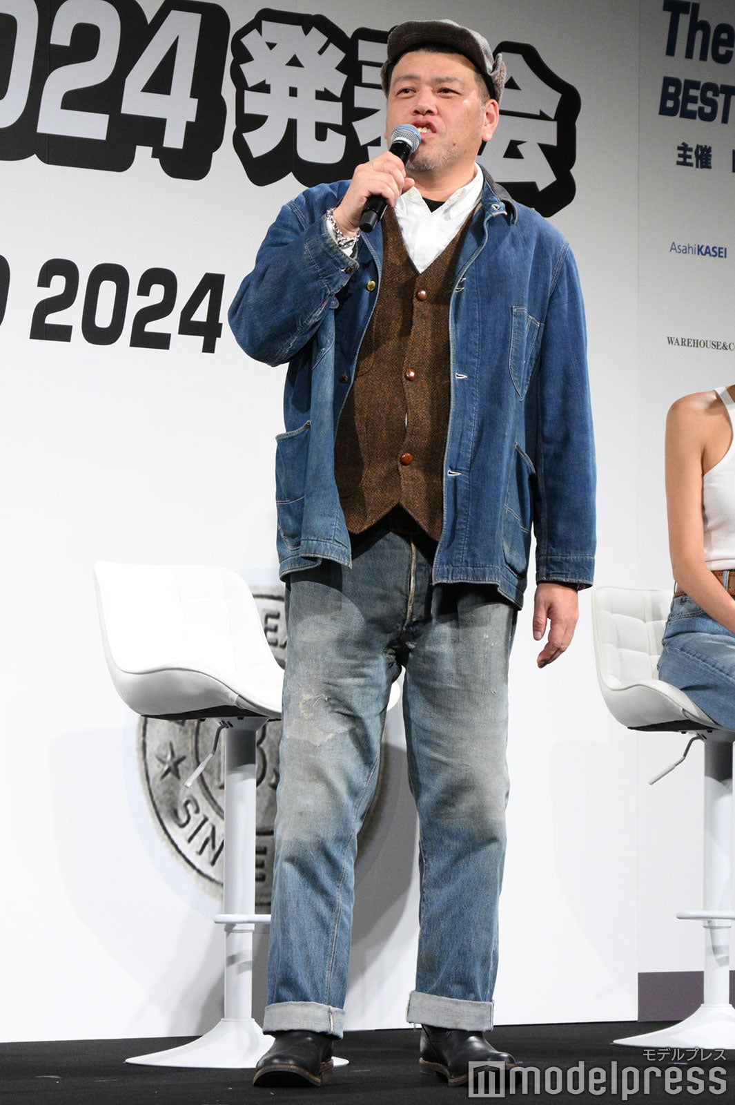 くっきー！（C）モデルプレス