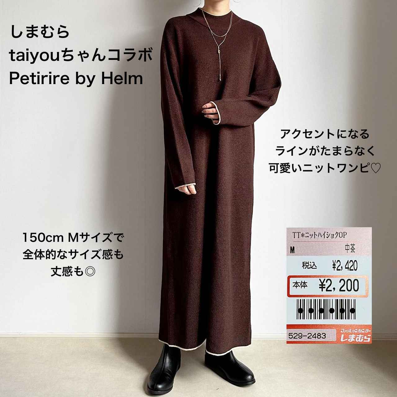 画像2: