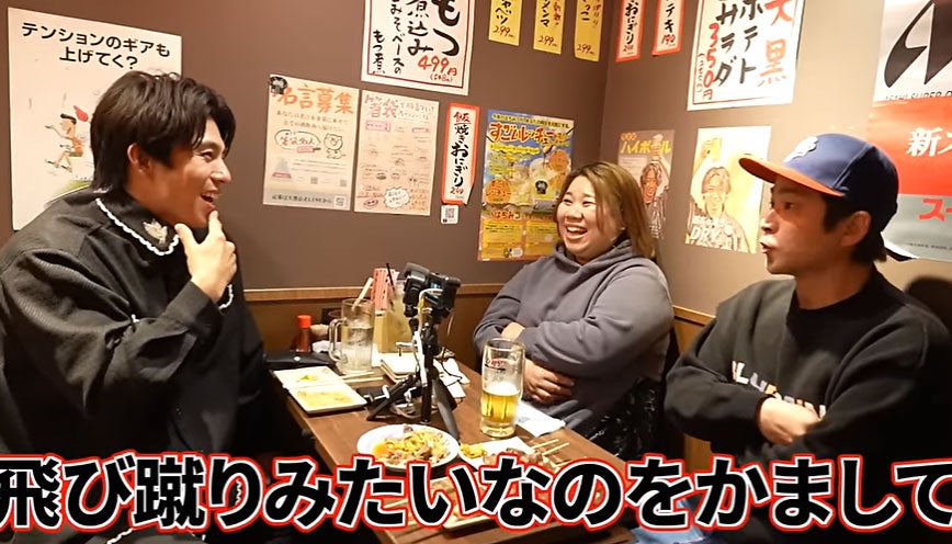 中尾明慶公式YouTubeより