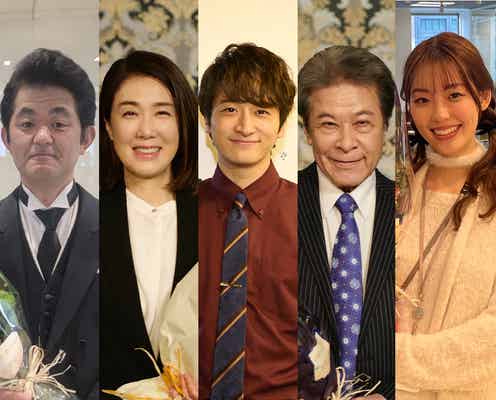 小関裕太・筒井真理子ら「御曹司に恋はムズすぎる」レギュラーキャストがクランクアップ 2ヶ月半の撮影回顧【コメント】