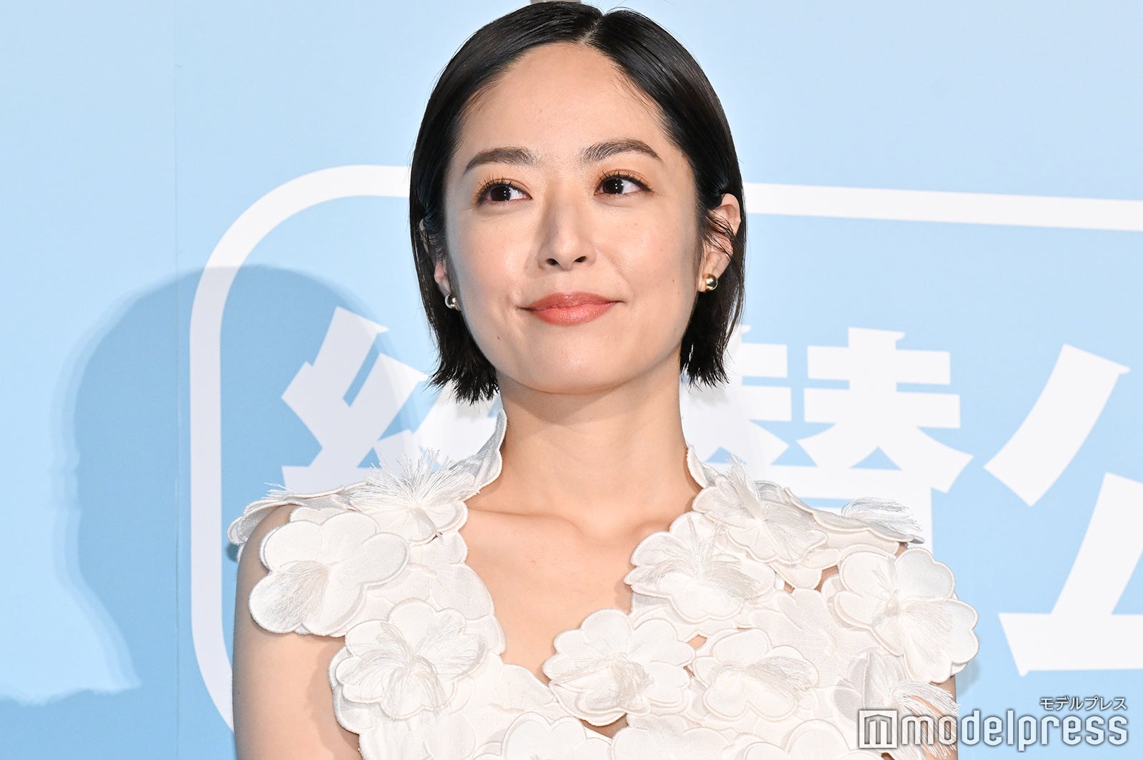 井上真央（C）モデルプレス