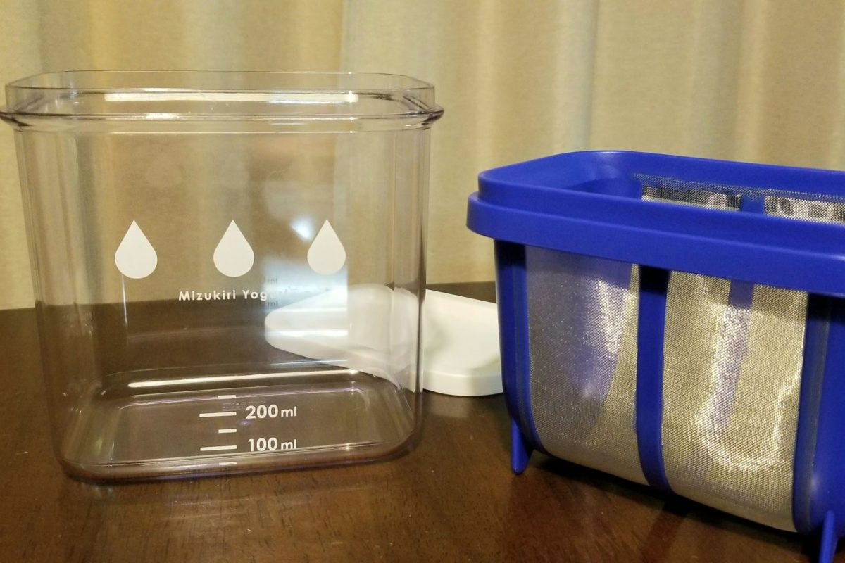 水切りヨーグルトができる容器各パーツ