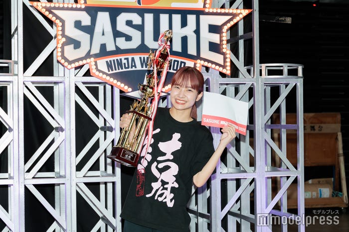 結城りな(C)モデルプレス