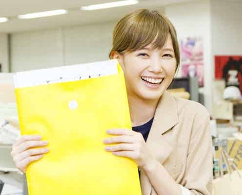 本田翼が興奮「一番幸せかもしれない」
