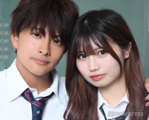 「今日好き」“けんみあカップル”藤田みあ&中村健太朗、頬密着2ショットで1年記念デート報告「理想の2人」「尊い」と反響