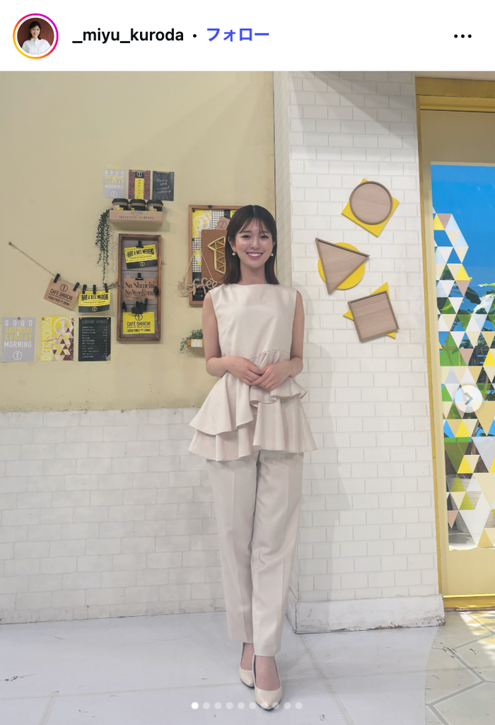 黒田みゆ Instagramより