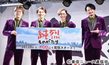 公開当時12歳の浪川大輔による吹き替え版 E T を放送 モデルプレス