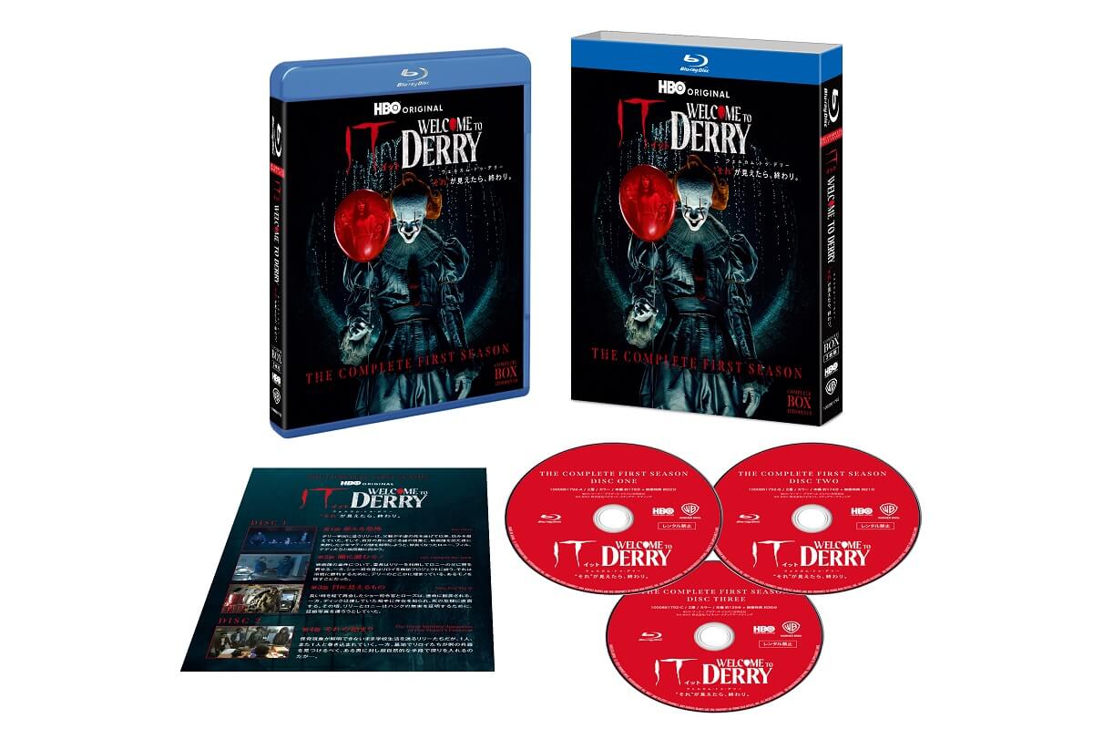ペニーワイズの起源が明らかに…『IT／イット ウェルカム・トゥ・デリー “それ”が見えたら、終わり。＜シーズン1＞』ブルーレイBOX、6月3日（水）発売！