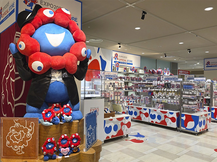 あべのハルカス近鉄本店 全都道府県の〝博覧会〟を4月から開催