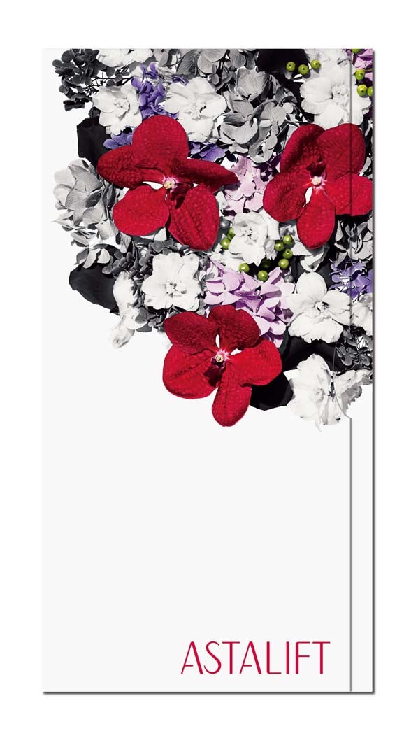 「ジェリー アクアリスタ」のサンプルパウチのパッケージ