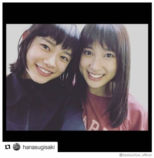 土屋太鳳、杉咲花「花晴れ」チームにメッセージ　10年来の仲に反響