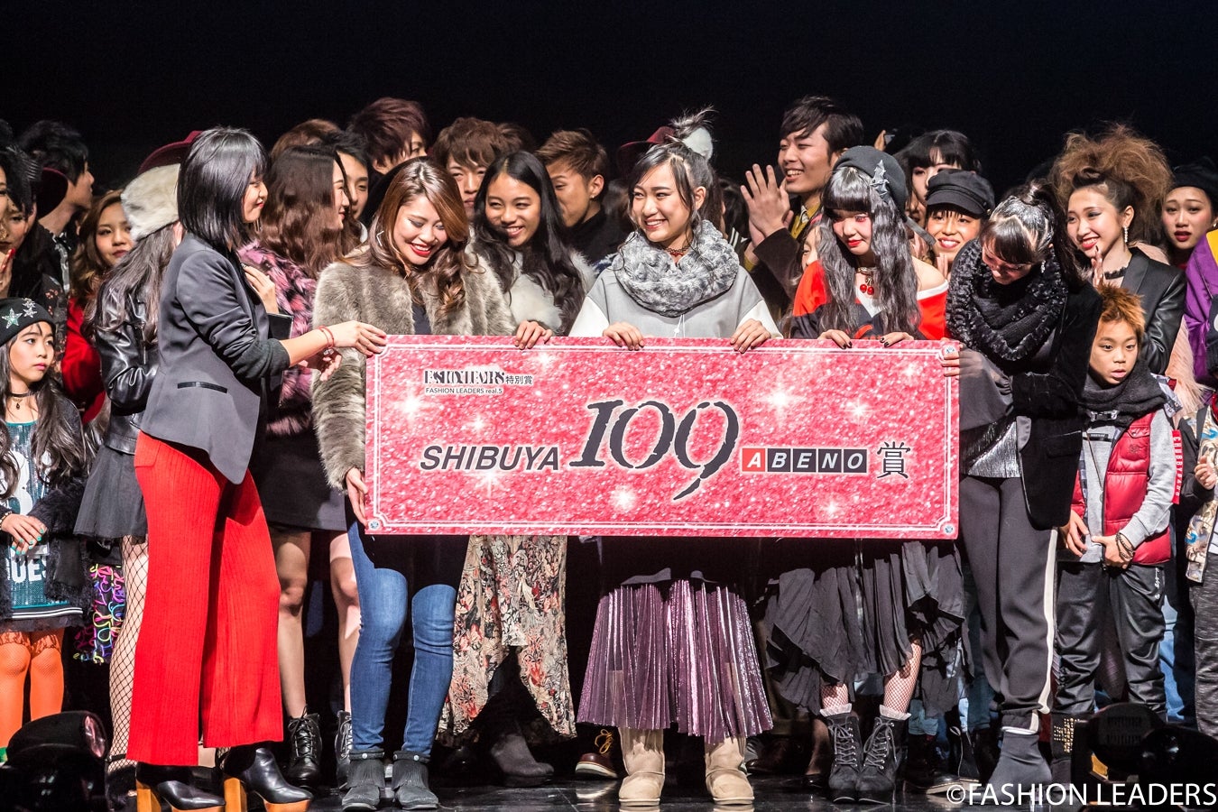 SHIBUYA109ABENO賞（C）FASHION LEADERS