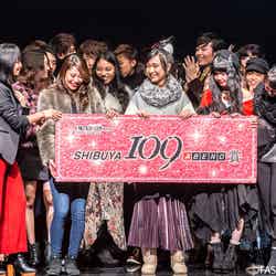 SHIBUYA109ABENO賞（C）FASHION LEADERS