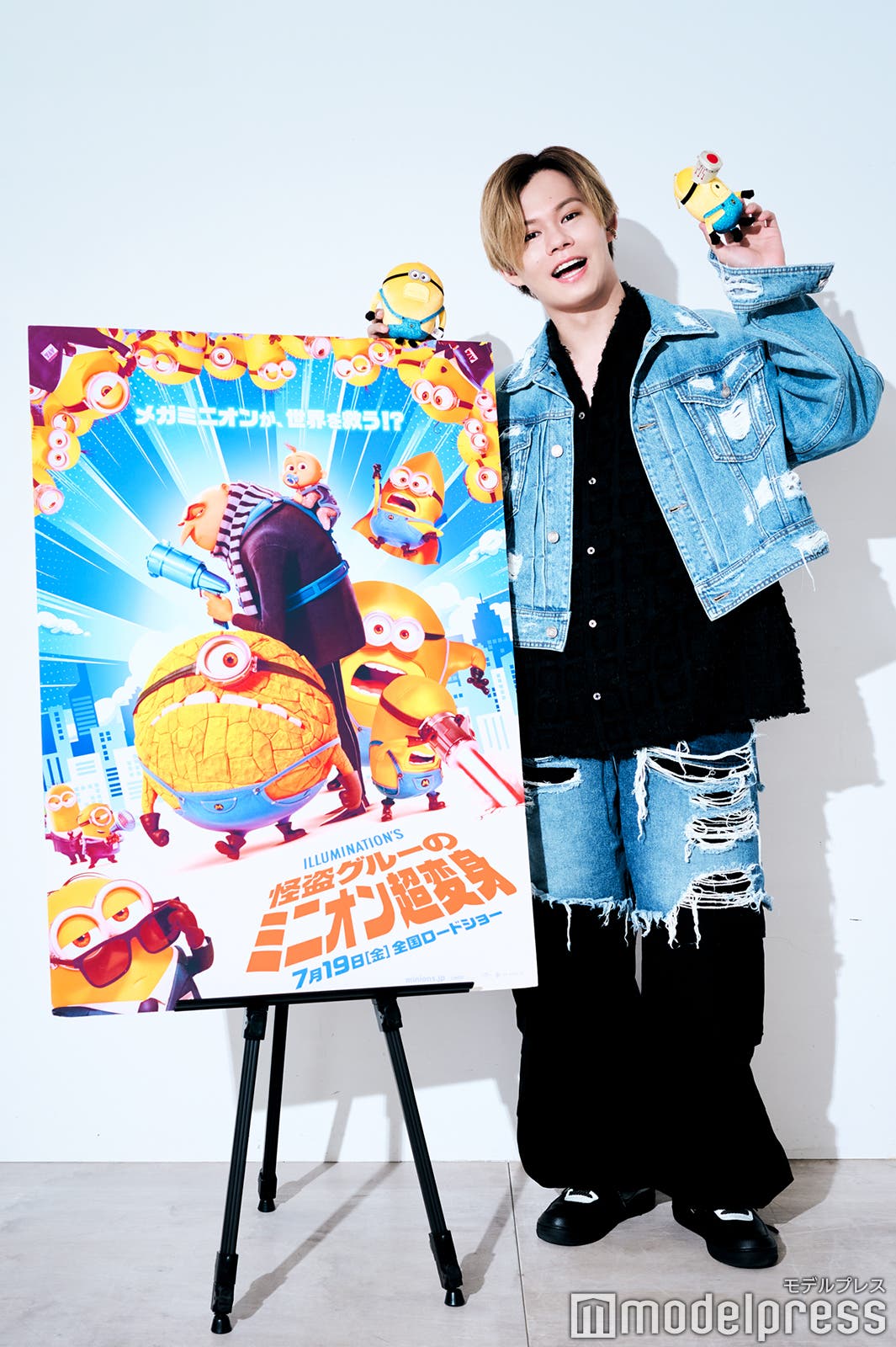 カイ(C)モデルプレス