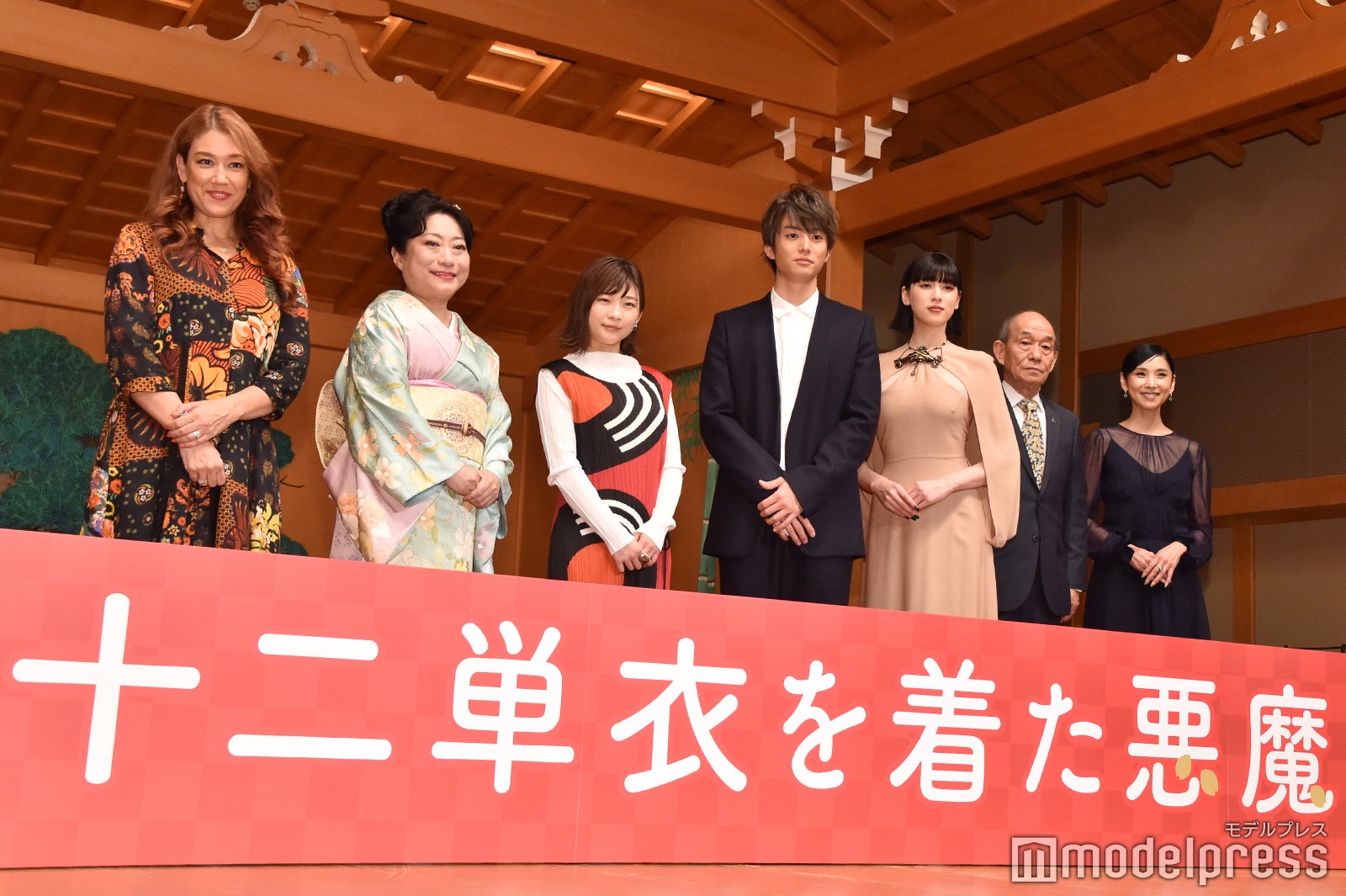 LiLiCo、山村紅葉、伊藤沙莉、伊藤健太郎、三吉彩花、笹野高史、黒木瞳監督 （C）モデルプレス