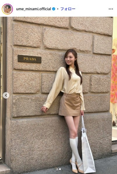 梅澤美波Instagramより