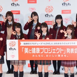 Love 指原莉乃のプロデュースぶり明かす メンバーtwitter監視とlineで ホウレンソウ モデルプレス Love 指原莉乃のプロデュースぶり明かす メンバーtwitter監視とlineで ホウレンソウ モデルプレス