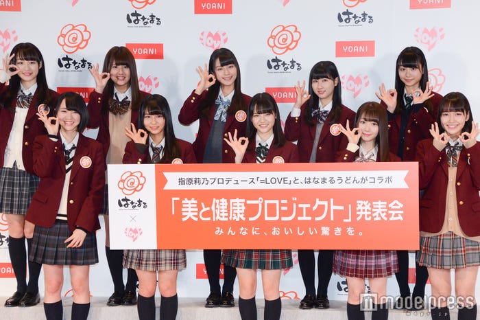 イコラブ (C)モデルプレス