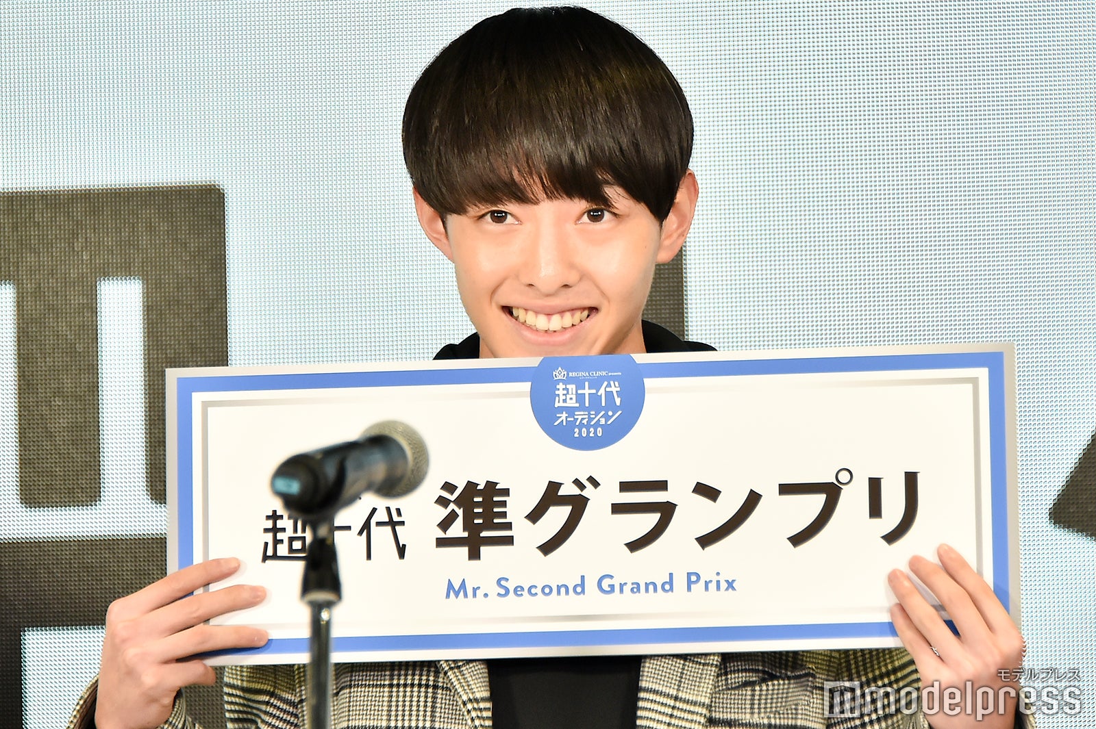 野末蓮さん （C）モデルプレス