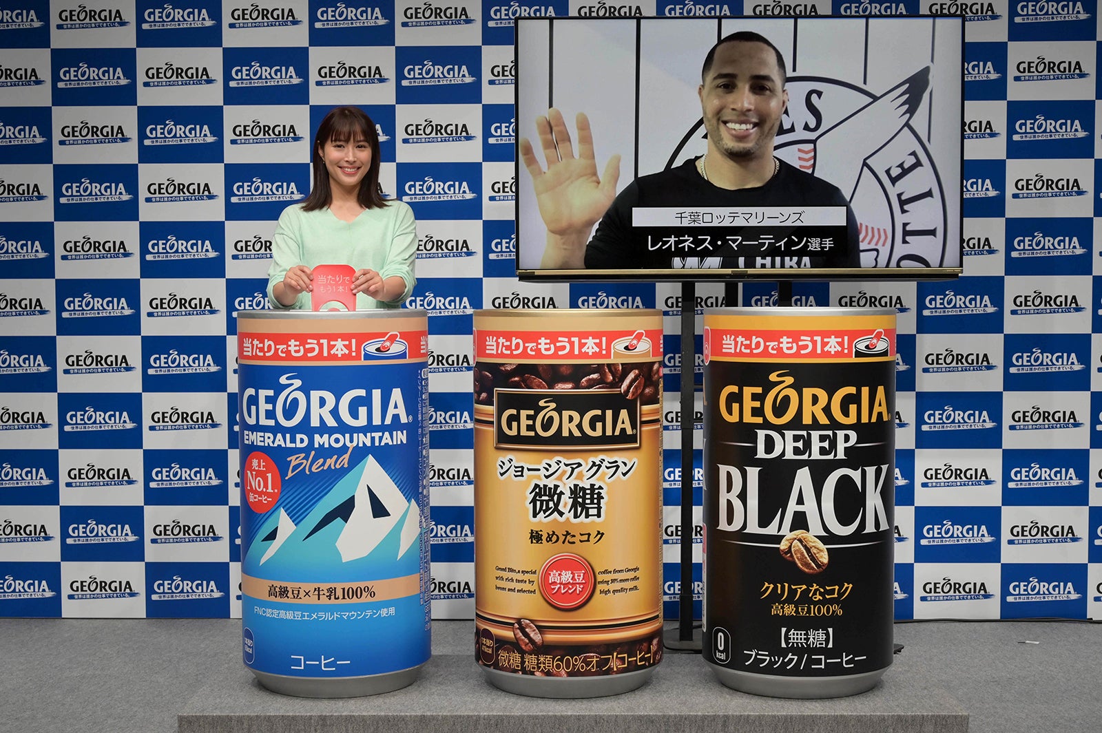 広瀬アリス、レオネス・マーティン選手（提供写真）