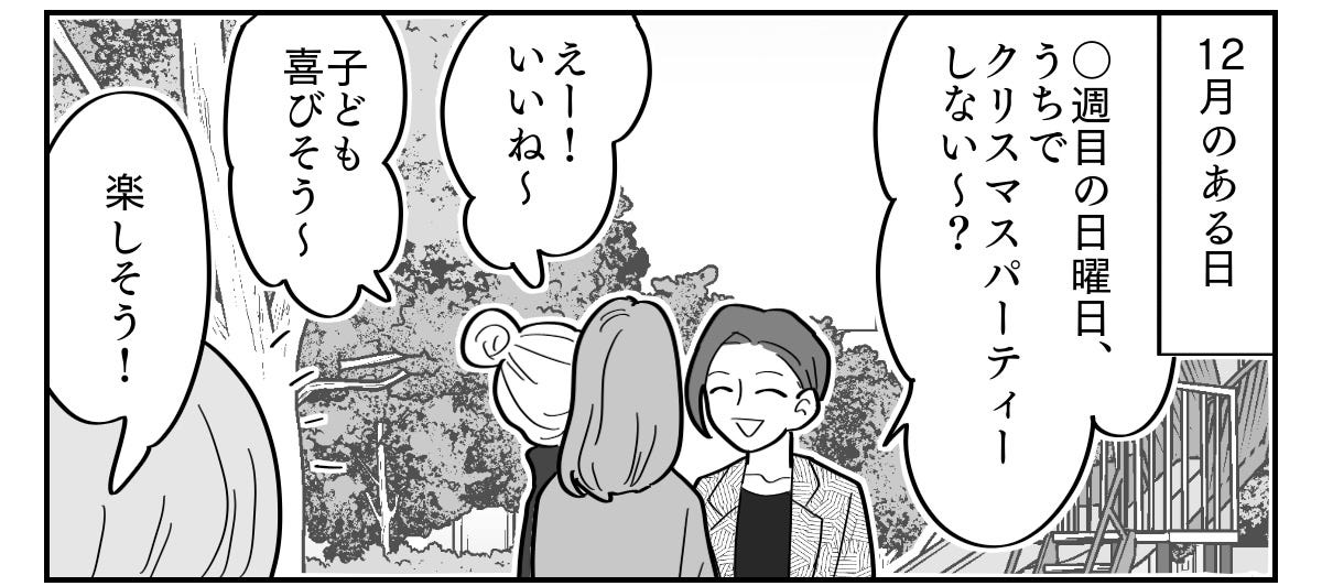 1-11
