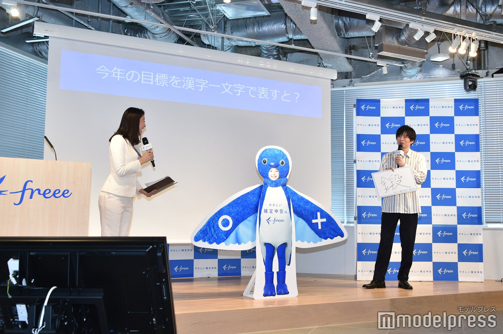 筋トレをしないと気持ち悪くなったりしないかと問われ「しない」と返す正直な田中圭（C）モデルプレス