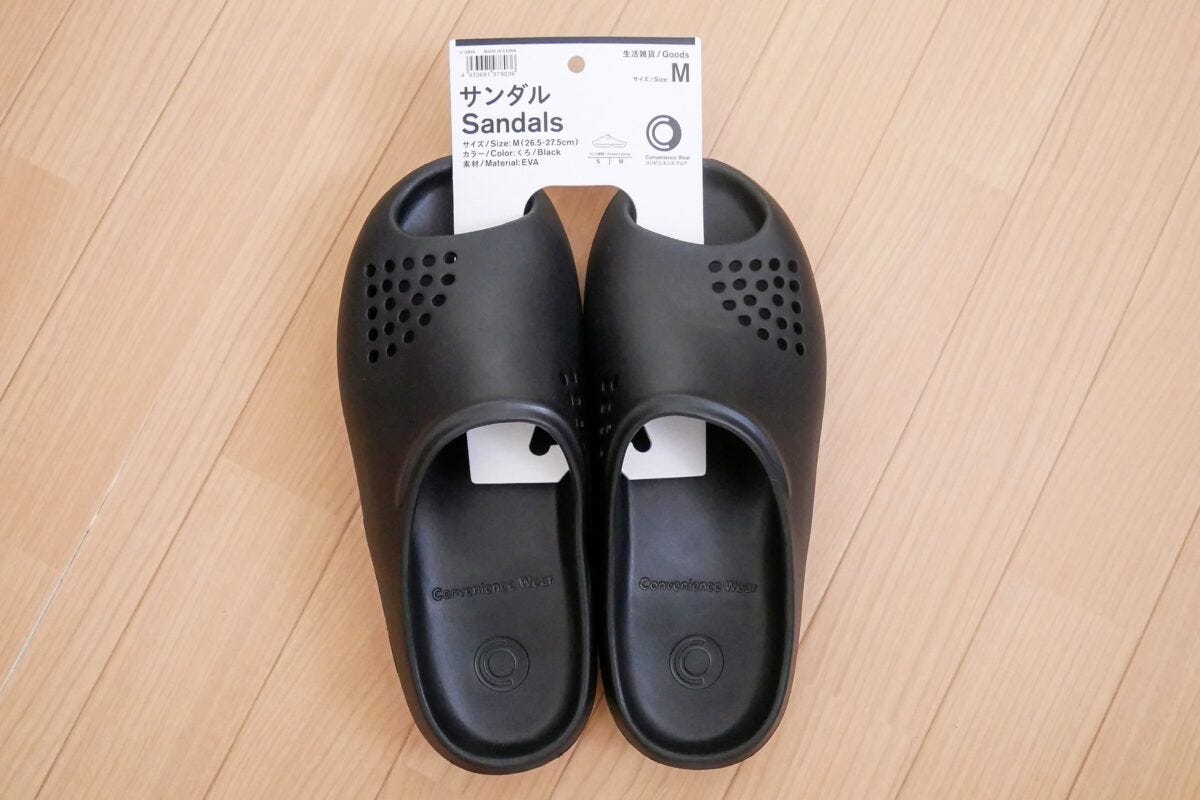 ファミリーマート・サンダル