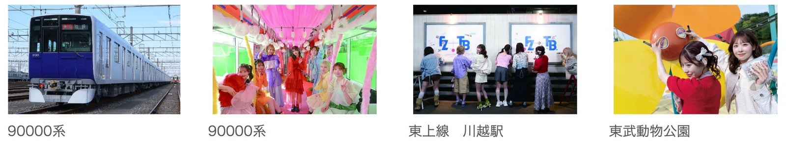 提供画像