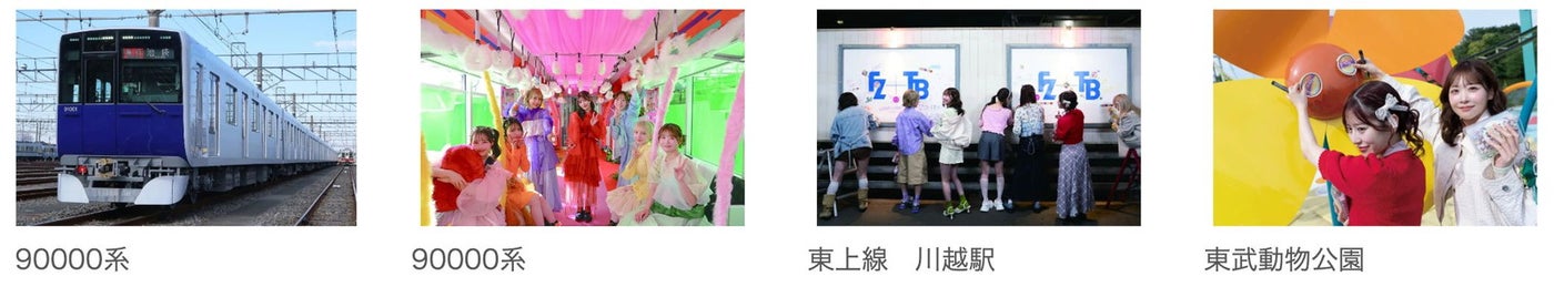 提供画像