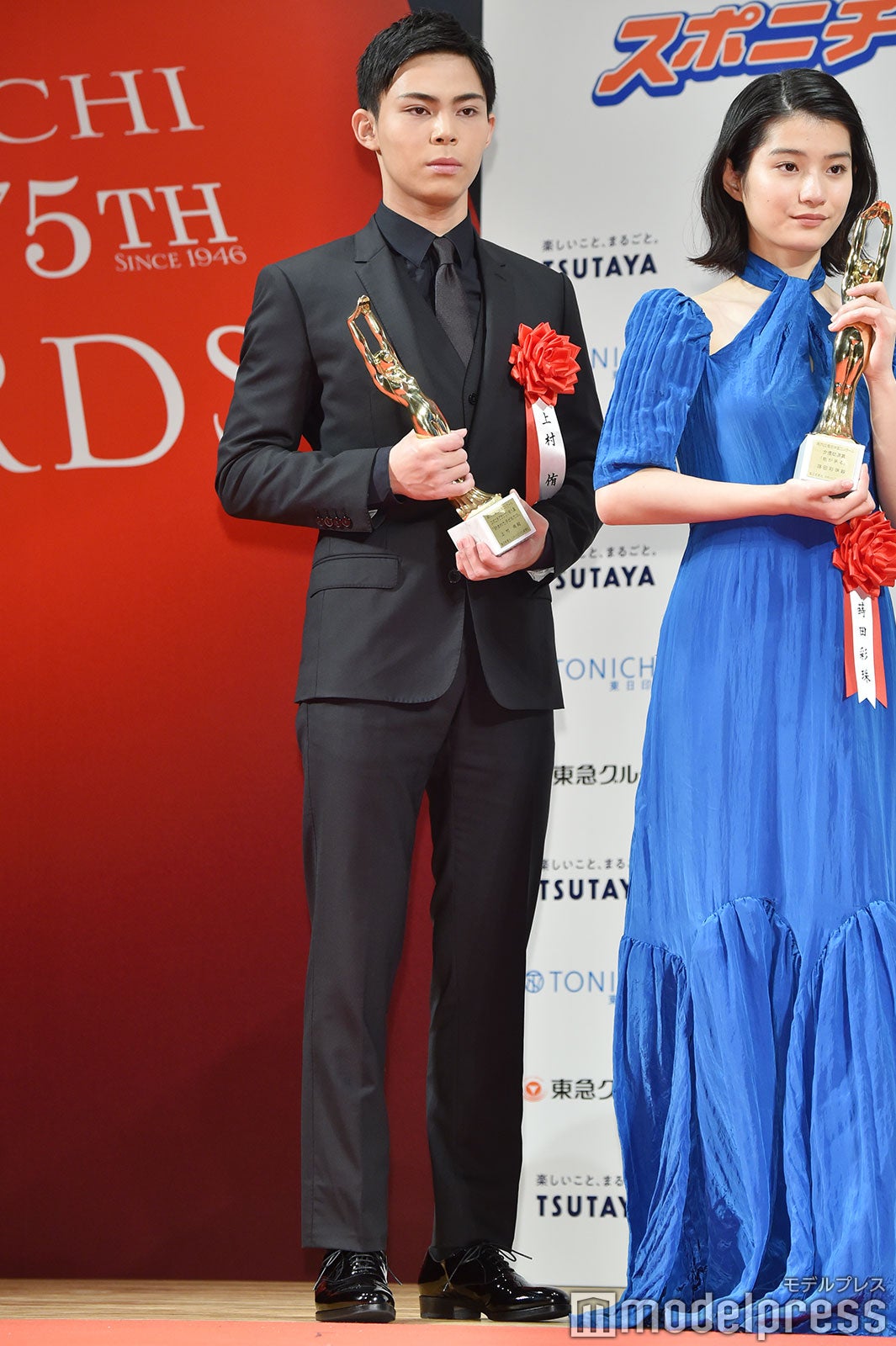 上村侑 （C）モデルプレス