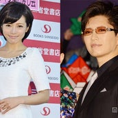 釈由美子 Gacktとの 不適切な関係 報道に言及 モデルプレス 釈由美子 Gacktとの 不適切な関係 報道に言及 モデルプレス