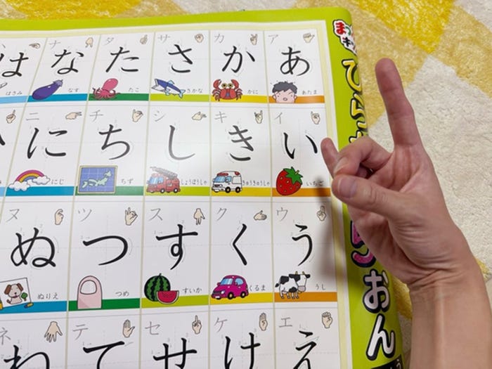 川島菜月さんブログより