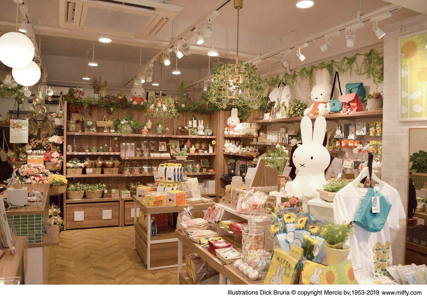 「フラワーミッフィー POP UP SHOP あべのand店」のオープン記念に／Illustrations Dick Bruna（C）copyright Mercis bv,1953-2019 www.miffy.com