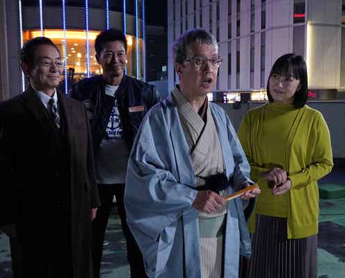 <相棒22 第16話>右京&薫の知る“前科者の落語家”が再び被疑者に