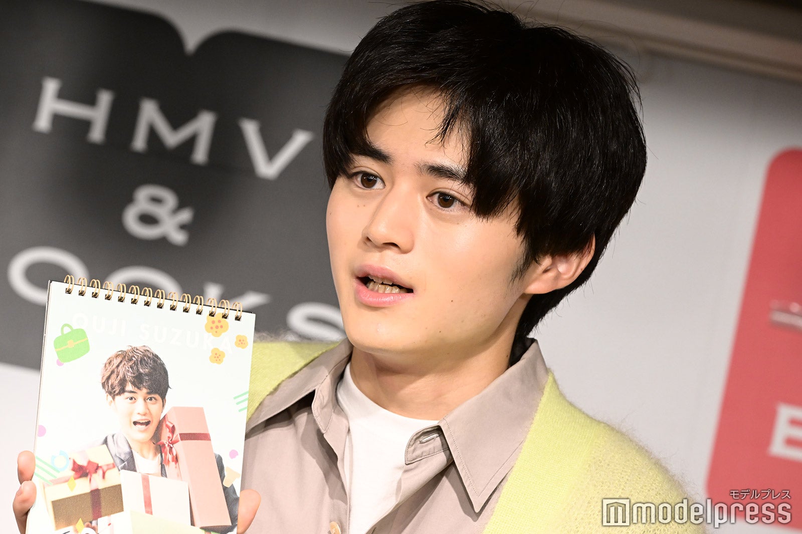 鈴鹿央士（C）モデルプレス