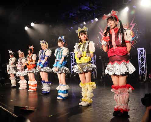 でんぱ組.inc、解散発表 2025年にラストライブ・16年の歴史に幕