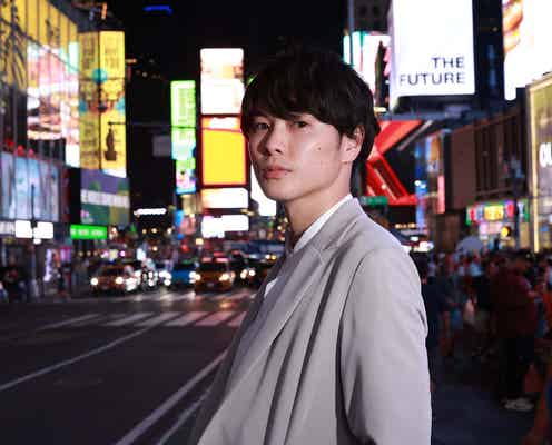 「鎌倉殿の13人」「今日から俺は!!」…話題作出演多数・柾木玲弥、過去の恋愛経験告白 過酷な生活に本音も<「恋愛ドラマな恋がしたい in NEW YORK」インタビュー>