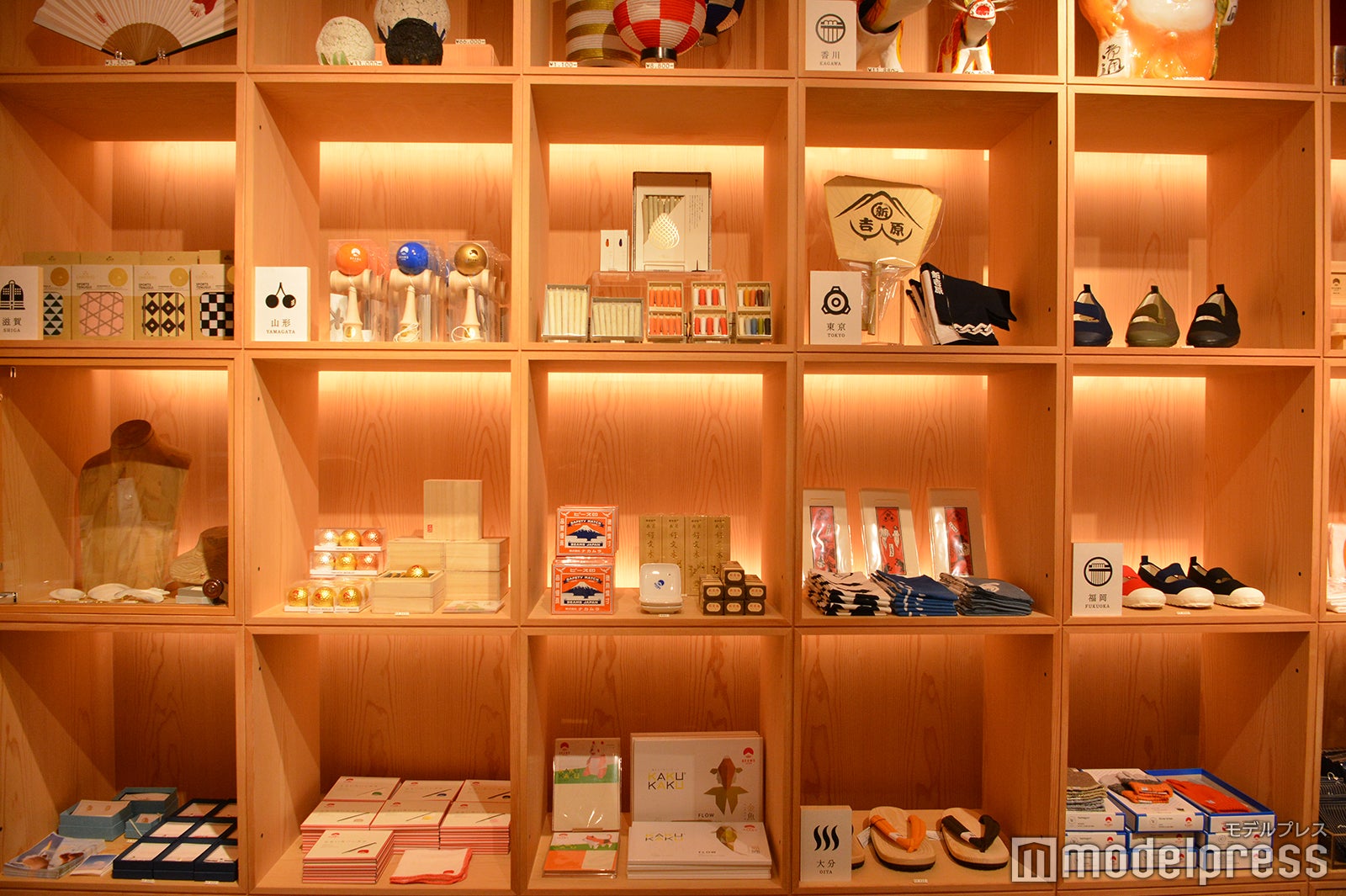 ビームス ジャパン（C）モデルプレス